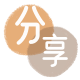 安庆信用卡商家平台☀️诚信信用卡24小时在线接单 - 刷卡信用卡